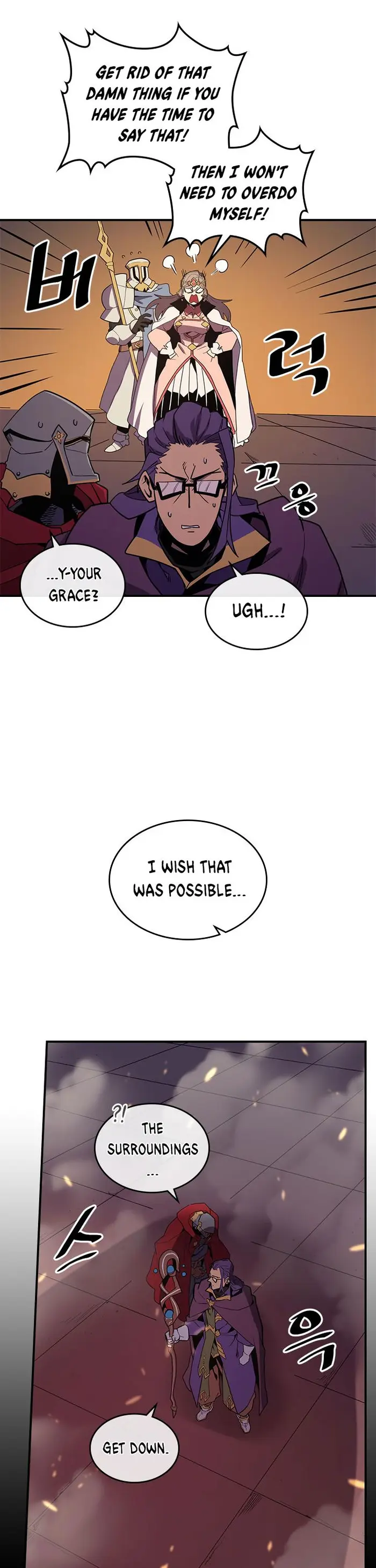 A Returner’s Magic Should Be Special Chapter 92 image 08_optimized